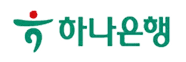 하나은행